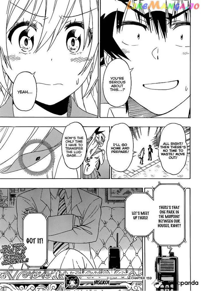 Nisekoi Chapter 159 image 20_optimized